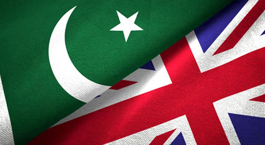 پاکستان اور برطانیہ کے درمیان مجرموں کی واپسی کا معاہدہ طے پاگیا