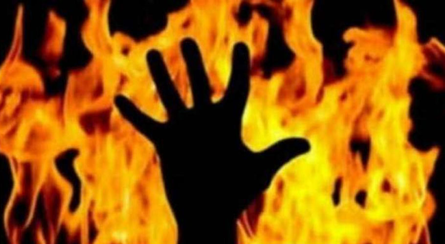 اسلام آباد میں 7 سالہ بچی کو آگ لگا کر زندہ جلا دیا گیا