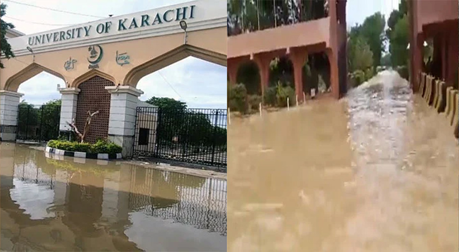 جامعہ کراچی تالاب کا منظر پیش کرنے لگی، کلاسز اور دفاتر میں پانی بھر گیا