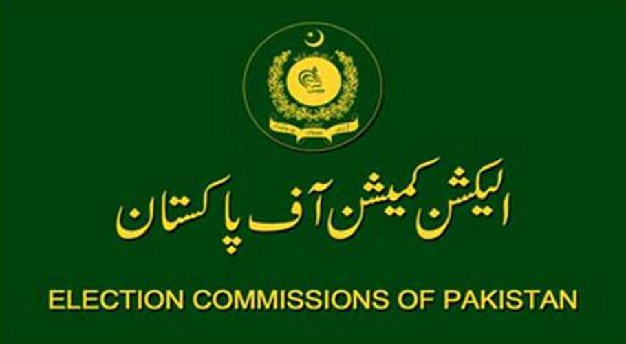 الیکشن کمیشن نے عمران خان کو 23 اگست کو طلب کر لیا