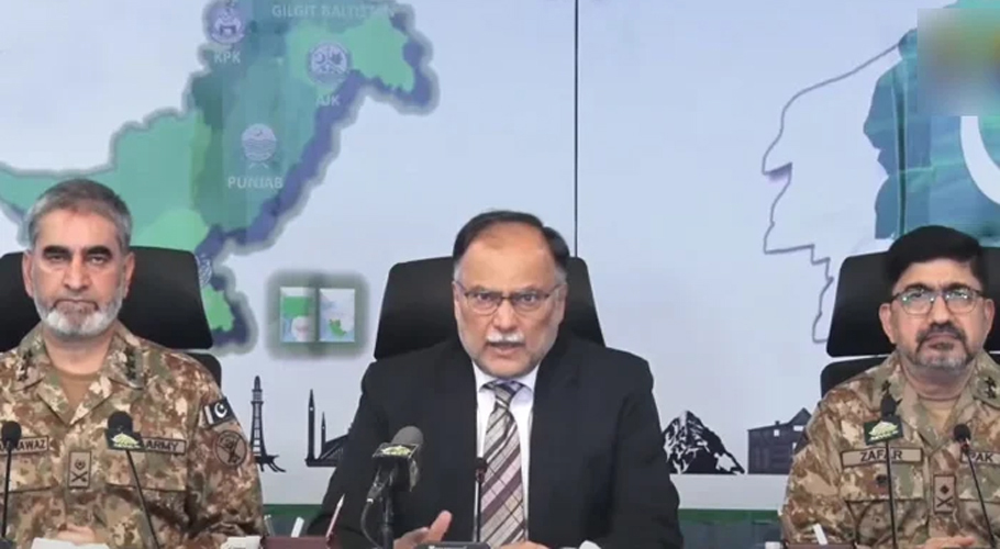 حکومت کا صوبائی حکومتوں کے تعاون سے ”ایک ضلع کی مدد“ پروگرام شروع کرنے کاا علان