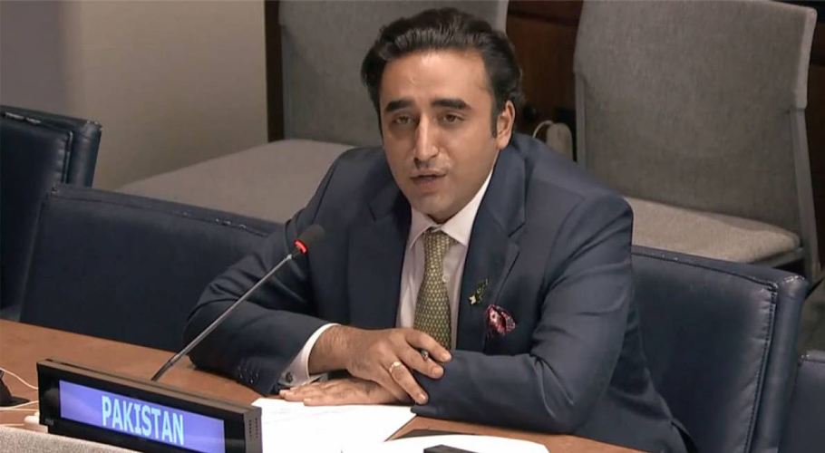 پاکستان کو 30ارب ڈالر کی ضرورت، امداد یا بھیک نہیں، انصاف چاہئے۔بلاول