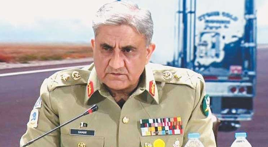 سیلاب متاثرین کی بحالی میں عالمی شراکت داروں کی مدد اہم ہوگی، سپہ سالار