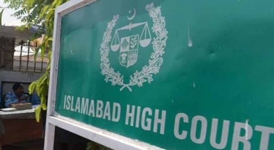 عمران خان کی تقریر نامناسب ضرور تھی مگر دہشت گردی کی دفعہ نہیں بنتی، اسلام آباد ہائیکورٹ