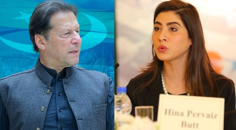 عمران خان واقعی خطرناک، پوری قوم پہچان چکی ہے۔حنا پرویز بٹ