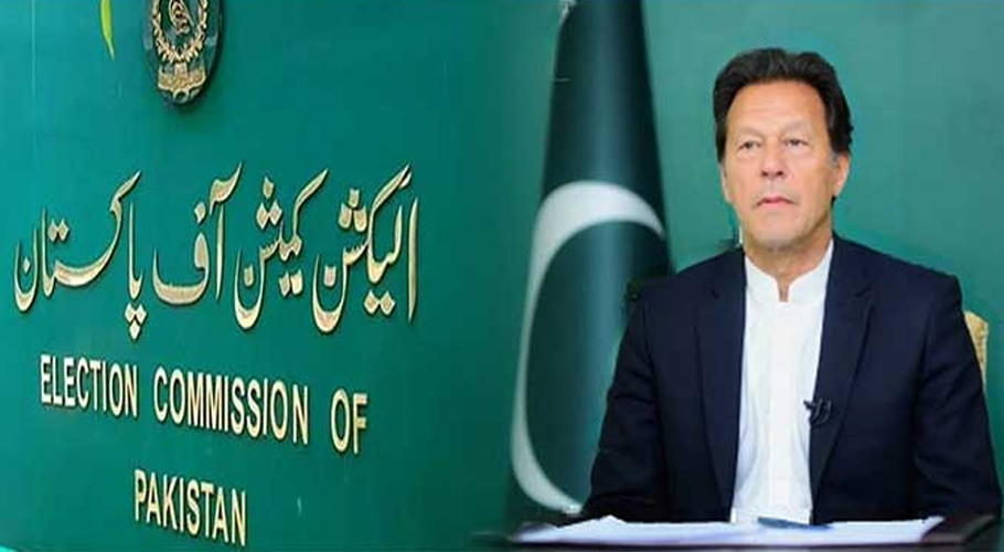 الیکشن کمیشن میں پیش نہ ہونے پر عمران خان کو نوٹس جاری کردیا گیا