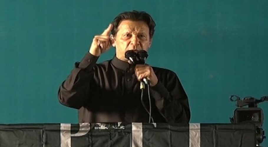 حقیقی آزادی کی جنگ سب پر فرض ہے،قوم نکلنے کیلئے تیا رہے، عمران خان