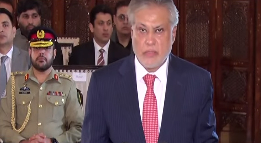 ایوانِ صدر میں تقریب، اسحاق ڈار نے بطور وفاقی وزیر خزانہ حلف اٹھا لیا