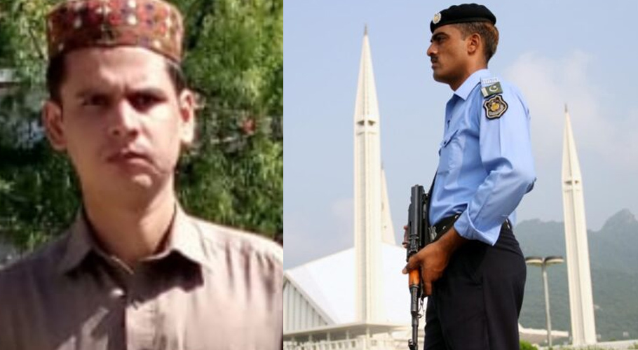 اسلام آباد میں نوجوان کا مبینہ قتل حادثہ قرار، والدہ کی حرکت قلب بند، انتقال کر گئی