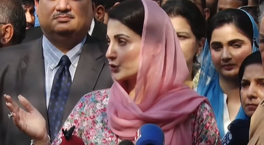 عمران خان دھمکانے والوں کے نام لیں، ایکس وائی زیڈ کیا ہوتا ہے؟ مریم نواز