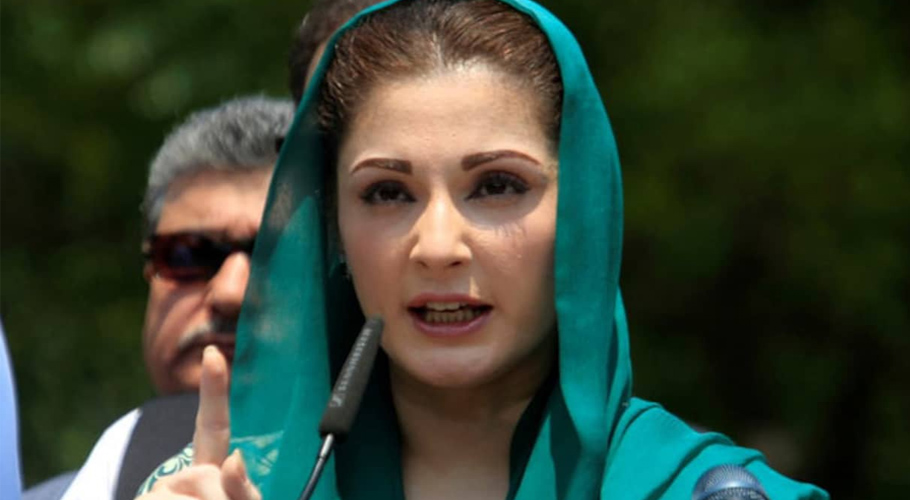 شہباز شریف کی سفارتی کامیابیوں نے عمران خان کو تڑپا کر رکھ دیا۔مریم نواز