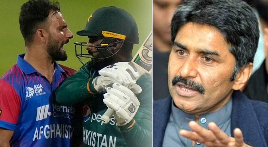 افغان کھلاڑیوں نے کرکٹ کم کھیلی ہے، مگر ان کے دماغ خراب ہیں، میانداد