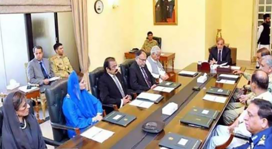 قومی سلامتی کمیٹی کا اجلاس بدھ کی شام چار بجے دوبارہ طلب کرلیا گیا