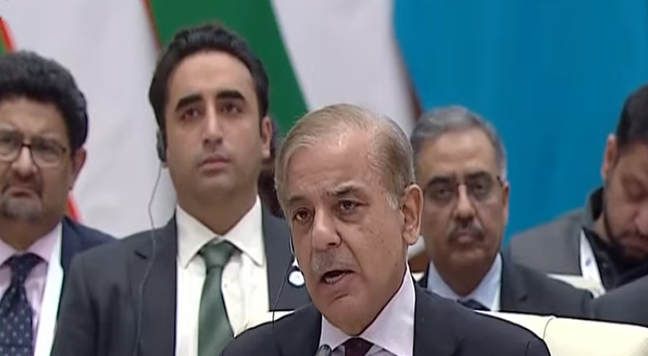شنگھائی تعاون تنظیم اجلاس، خطے میں امن و امان کیلئے مزید کام کی ضرورت ہے۔وزیر اعظم