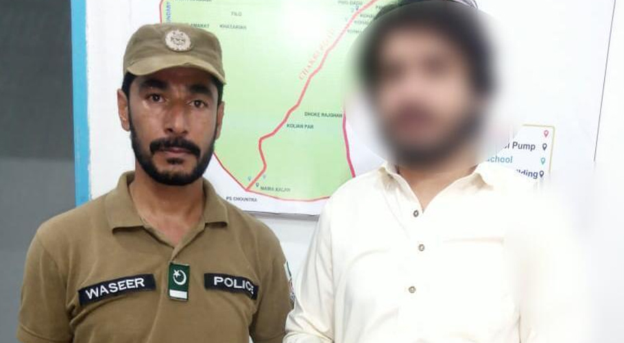 راولپنڈی پولیس کی کارروائی، کرکٹ میچز پر آن لائن جوا کروانے والا بکی گرفتار