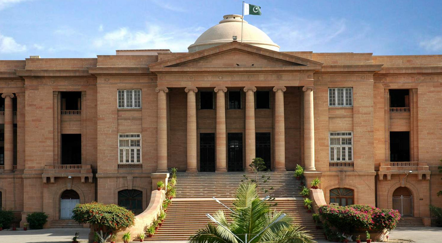 کے۔الیکٹرک بلز میں کے ایم سی چارجز شامل کرنے کا فیصلہ ہائیکورٹ میں چیلنج
