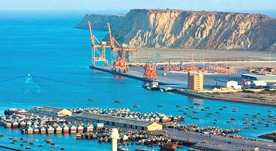 سی پیک نے 9 سال میں پاکستان میں 1 لاکھ سے زائد افراد کو ملازمتوں کے مواقع فراہم کیے، چین