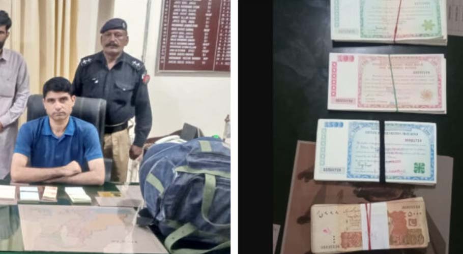 راولپنڈی ریلویز پولیس نے فرض شناسی کی مثال قائم کردی، مسافر کے لاکھ روپے لوٹا دیے