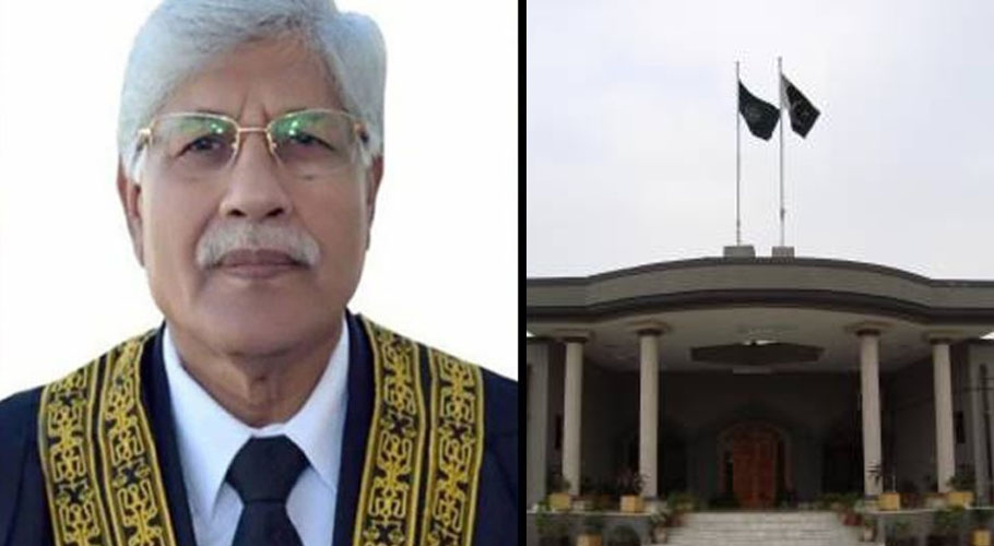 سابق چیف جج گلگت بلتستان رانا شمیم بیان حلف سے منحرف، نیا معافی نامہ جمع کرادیا