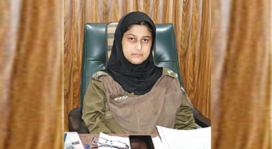 بلوچستان کی پہلی خاتون شازیہ سرور پنجاب پولیس میں ڈی پی او تعینات