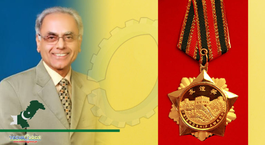 یجنگ ٹیکنالوجی اینڈ بزنس یونیورسٹی میں پاکستان سے پہلے اعزازی پروفیسر کی تعیناتی