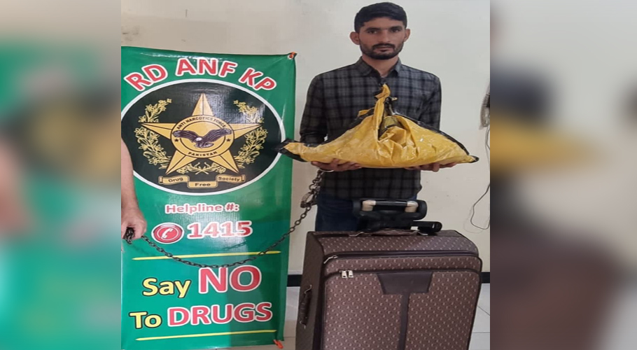 اے این ایف کی پشاور میں کارروائی، مسافر کے بیگ سے 6 کلوگرام ہیروئن برآمد