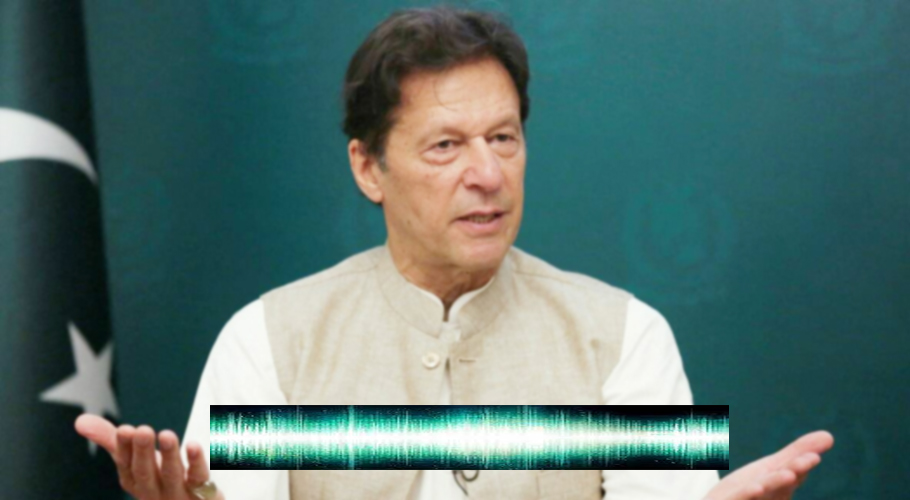 عمران خان کی آڈیو لیک، کوئی آڈیو اصلی ہے یا جعلی یہ کیسے پتا چلایا جائے؟