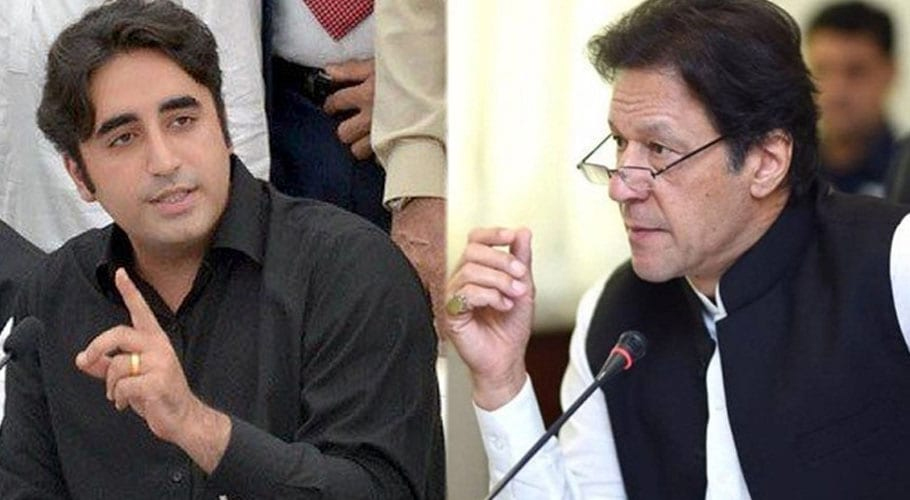 سیلاب زدگان کی مدد کے بجائےسابق وزیراعظم کنسرٹ کررہے ہیں، بلاول بھٹو