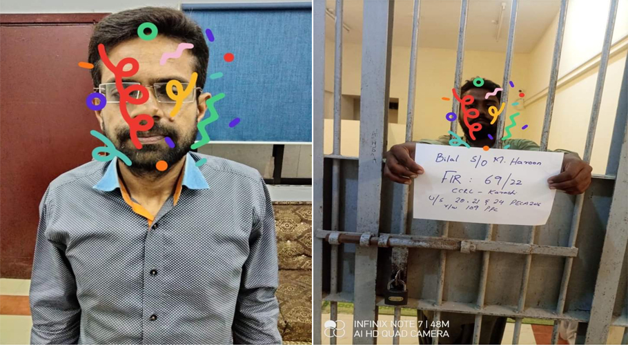 ایف آئی اے سائبر کرائم کی کراچی میں کارروائی ، خواتین کو ہراساں کرنے میں ملوث 2 ملزمان گرفتار