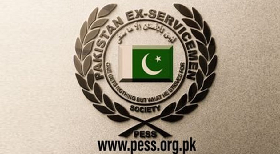 وزارت دفاع کا بعض سابق فوجیوں کی تنظیموں سے اظہارِ لاتعلقی کا اعلان