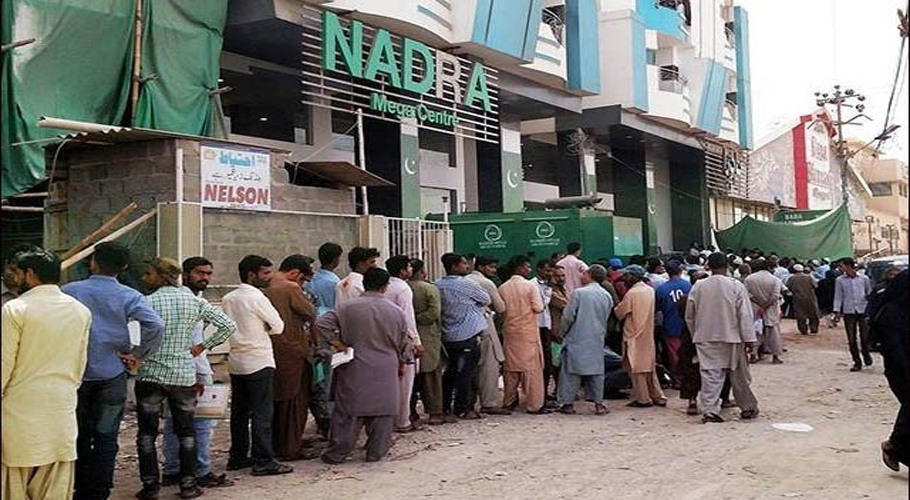 سیلاب متاثرین کے شناختی کارڈ کی ایکسپائری ڈیٹ میں 6 ماہ تک توسیع