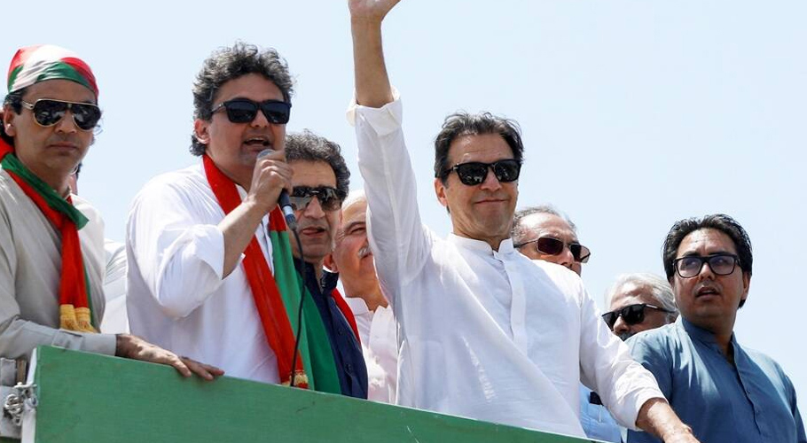 لانگ مارچ توڑپھوڑکیس، عمران خان کی عبوری ضمانت میں 27 ستمبرتک توسیع