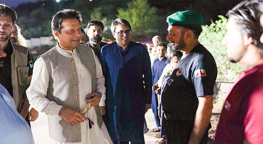 حکومت عمران خان کی سیکیورٹی پرسالانہ 24 کروڑ روپے خرچ کررہی ہے، آئی جی پولیس کا انکشاف