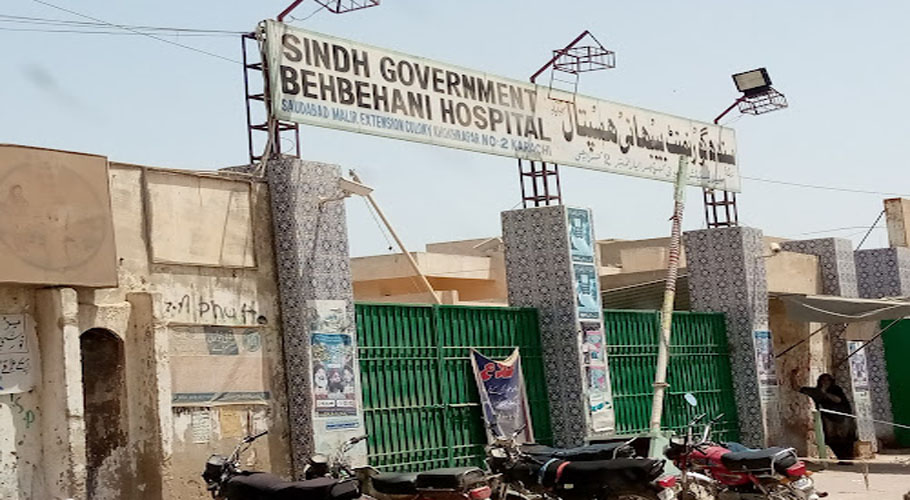 سندھ حکومت نے مریضوں کیلئے ساڑھے 7 لاکھ روپے کے کھانے کو 66 لاکھ کا بنادیا