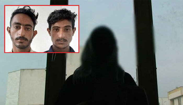 بیوہ خاتون کو دوسری شادی مہنگی پڑ گئی، سوتیلے بیٹوں کا بدترین تشدد