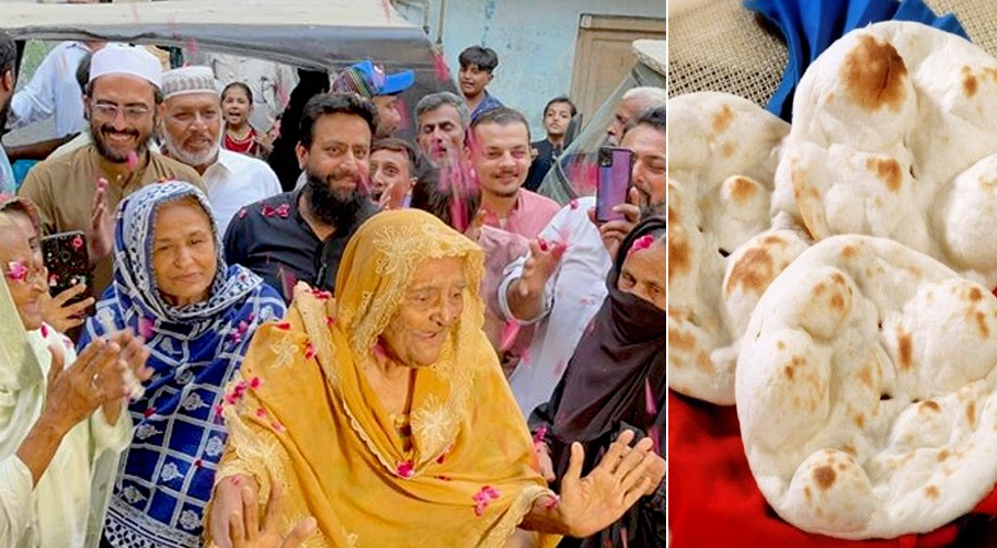 اللہ اکبر تحریک نے کراچی میں دوسرے سستے تندورکا آغازکردیا