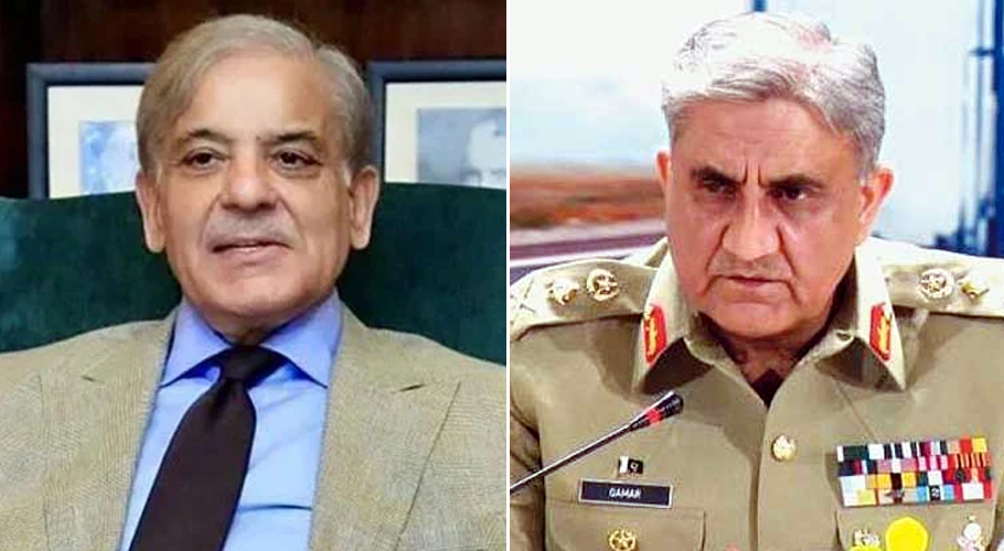 وزیراعظم کی زیر صدارت ملکی سلامتی پر اہم اجلاس کا انعقاد، آرمی چیف کی شرکت
