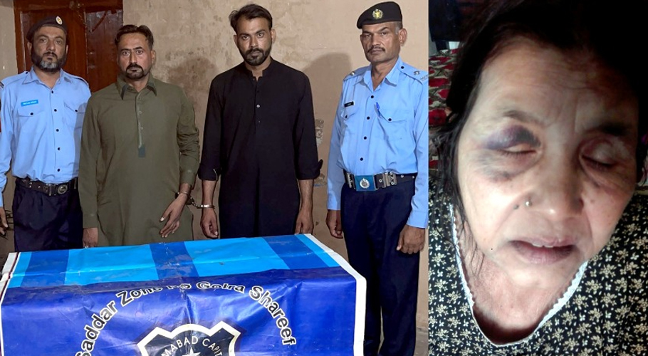 بد بخت بیٹے کا مکان پر قبضے کیلئے بوڑھے والدین پر بد ترین تشدد