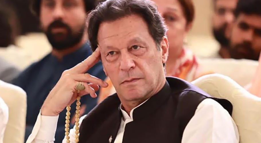 نااہلی کی مدت کے بارے میں آرٹیکل 63(1)-P کیا کہتا ہے؟