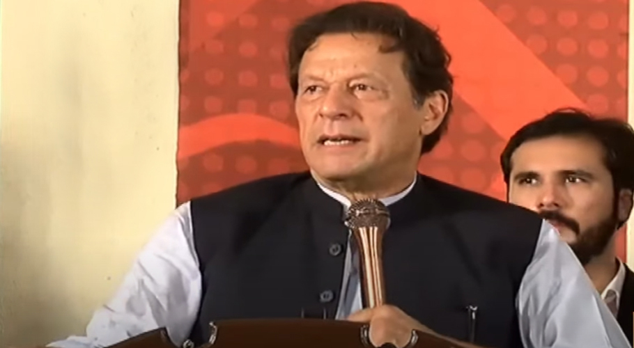 ہمارا ملک پیچھے، دنیا آگے نکل گئی کیونکہ یہاں انصاف نہیں۔عمران خان