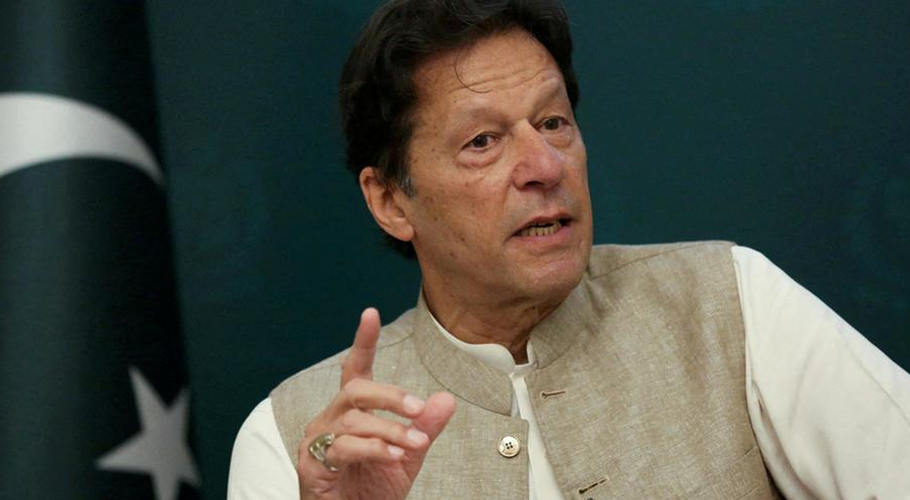 امریکی صدرکا بیان امپورٹڈ حکومت کی خراب خارجہ پالیسی کو ظاہر کرتا ہے، عمران خان