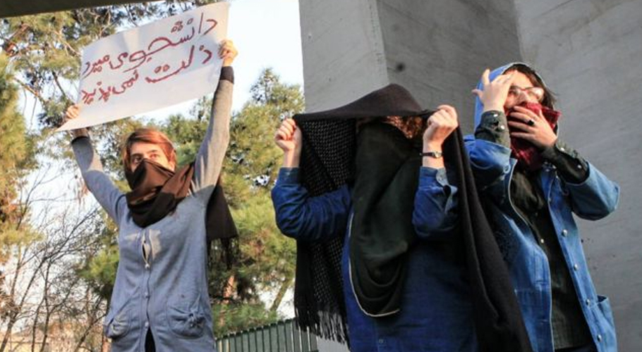 ایران میں حالیہ مظاہروں میں ملوث 300افراد پر فرد جرم عاید