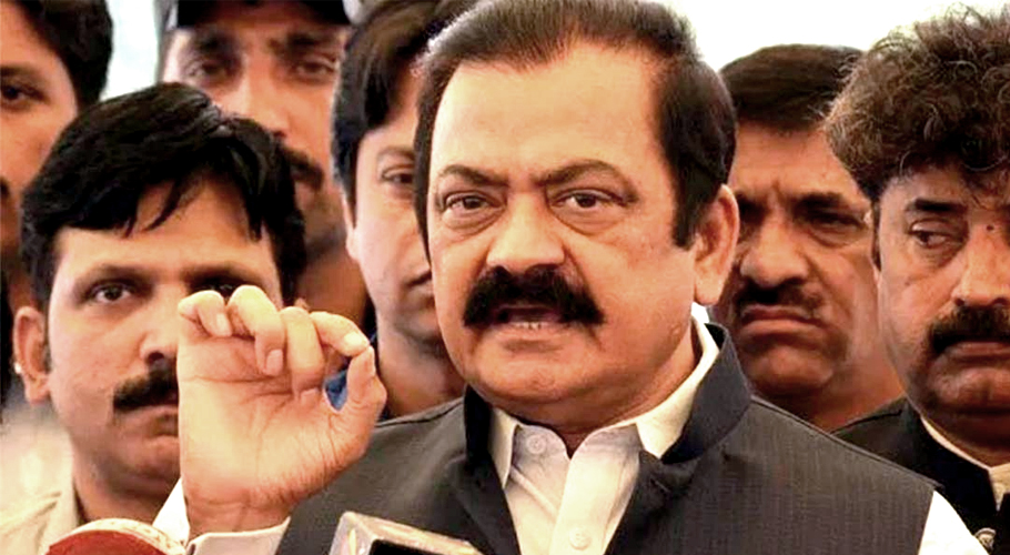 عمران خان کو سیاسی مخالف سمجھتے ہیں، اپنا دشمن نہیں، رانا ثناء اللہ