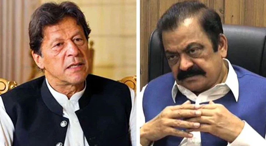 وفاقی کابینہ نے رانا ثناء اللہ کو عمران خان کی گرفتاری کی اجازت دے دی