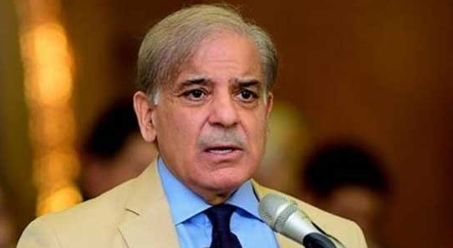 عمران خان کی مکارانہ فطرت آئے روز بے نقاب ہو رہی ہے، شہباز شریف