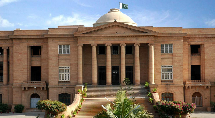 سندھ ہائیکورٹ، پی ٹی آئی کی این اے 237 میں الیکشن کا نتیجہ روکنے کی درخواست مسترد