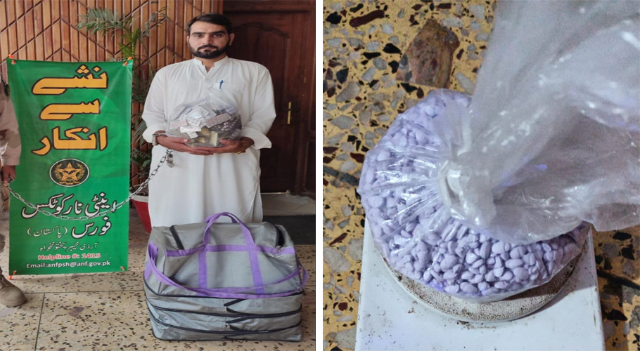اے این ایف کی کارروائی، شارجہ جانے والے مسافر سے 9300 نشہ آور گولیاں برآمد