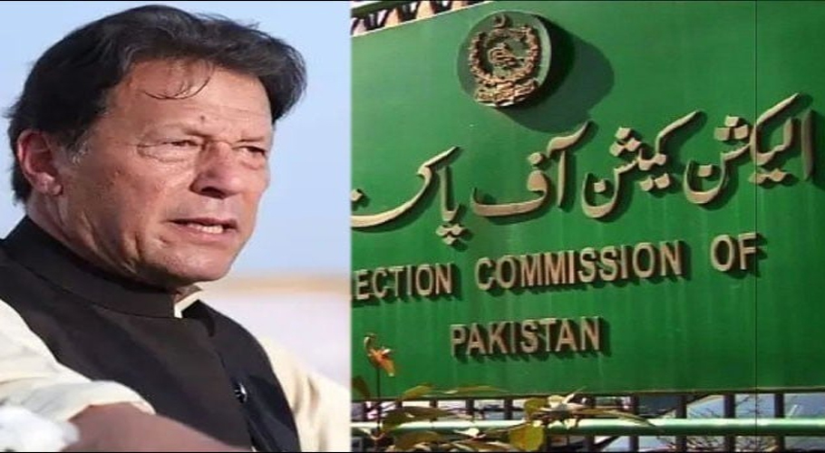 الیکشن کمیشن نے عمران خان کیخلاف شوکاز نوٹس معطل کرنے کا فیصلہ چیلنج کردیا