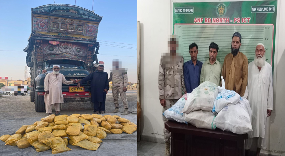 اے این ایف کی کارروائی، ٹرک سے 120 کلو چرس، 108 کلو افیون برآمد، 2 ملزمان گرفتار