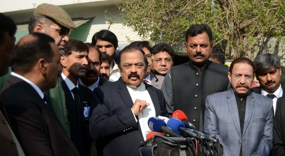 کسی جتھے کو اسلام آباد پر چڑھائی نہیں کرنے دینگے، وزیرِ داخلہ